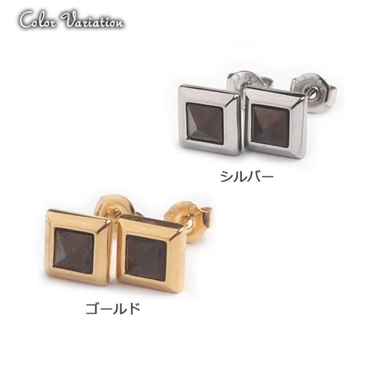 316Lサージカルステンレス クリスタルガラスジュエル スクエアピラミッドピアス | ピアス専門店HOMESLICEPRODUCTIONS | 詳細画像4 