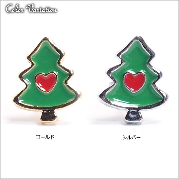 クリスマス
