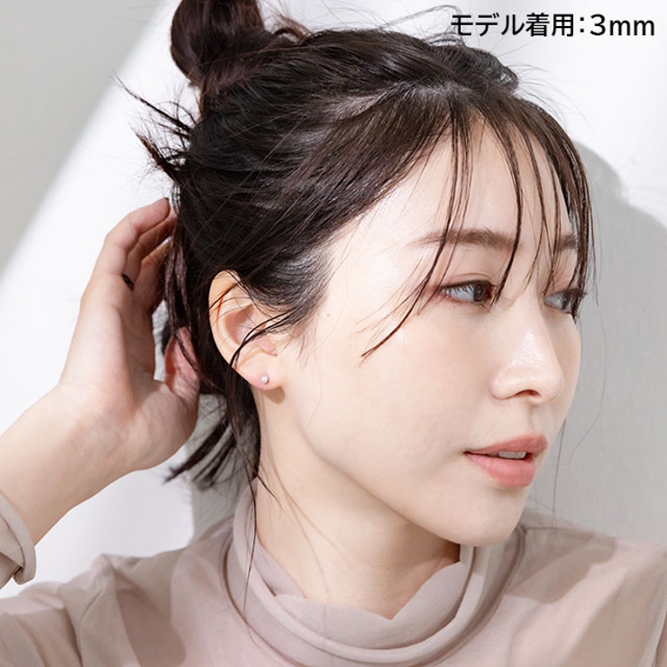 サージカルステンレス ピアス パール レディース シンプル 1ペア | ピアス専門店HOMESLICEPRODUCTIONS | 詳細画像9 