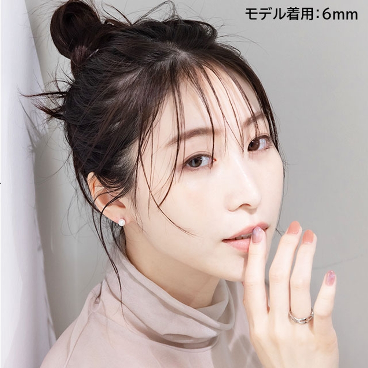 サージカルステンレス ピアス パール レディース シンプル 1ペア | ピアス専門店HOMESLICEPRODUCTIONS | 詳細画像12 