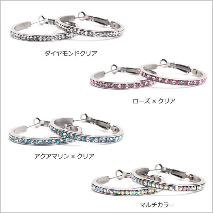 ピアス サージカルステンレス 20G | ピアス専門店HOMESLICEPRODUCTIONS | 詳細画像3 