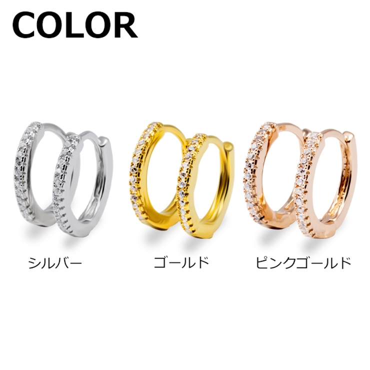 316Lサージカルステンレス20G マイクロCZ フープピアス | ピアス専門店HOMESLICEPRODUCTIONS | 詳細画像2 