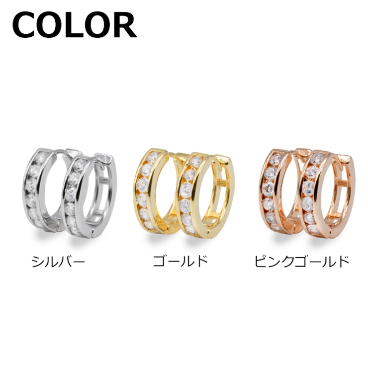 316Lサージカルステンレス20G 3mmCZ フープピアス | ピアス専門店HOMESLICEPRODUCTIONS | 詳細画像2 