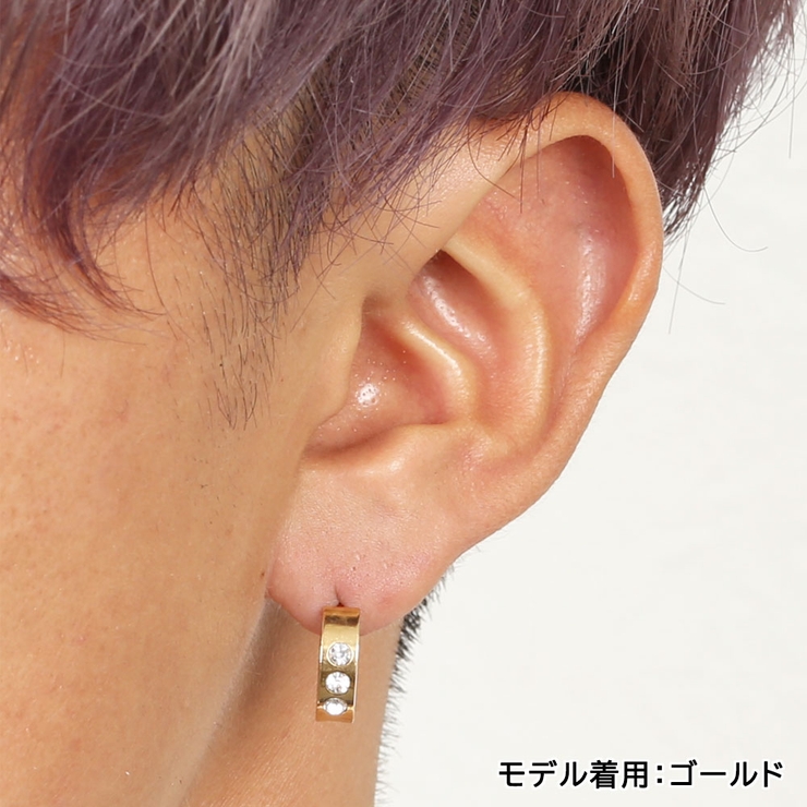 ピアス トリプルCZ フープピアス | ピアス専門店HOMESLICEPRODUCTIONS | 詳細画像6 