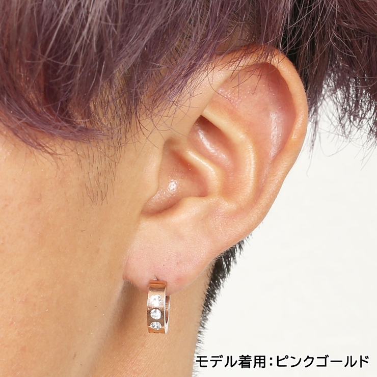 ピアス トリプルCZ フープピアス | ピアス専門店HOMESLICEPRODUCTIONS | 詳細画像8 