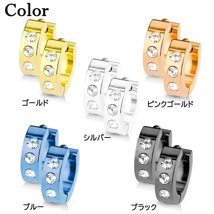 ピアス トリプルCZ フープピアス | ピアス専門店HOMESLICEPRODUCTIONS | 詳細画像2 