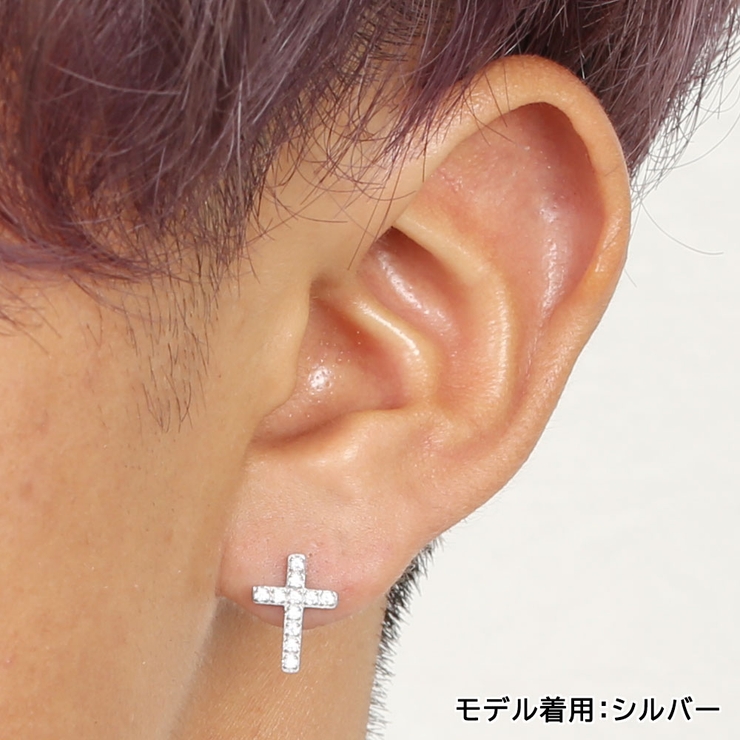 ピアス サージカルステンレス ジュエルクロス | ピアス専門店HOMESLICEPRODUCTIONS | 詳細画像11 