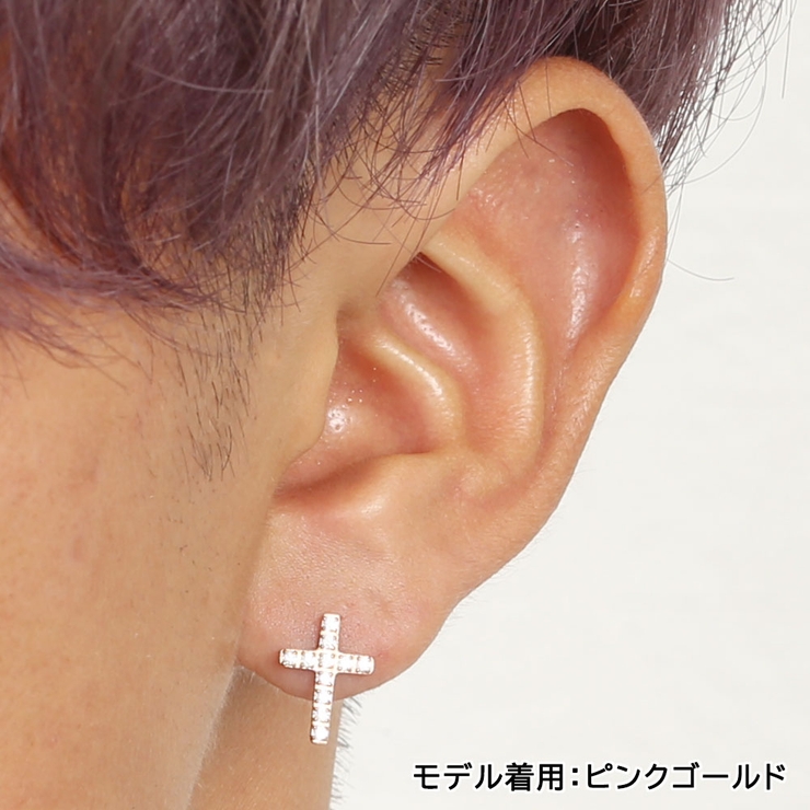 ピアス サージカルステンレス ジュエルクロス | ピアス専門店HOMESLICEPRODUCTIONS | 詳細画像12 