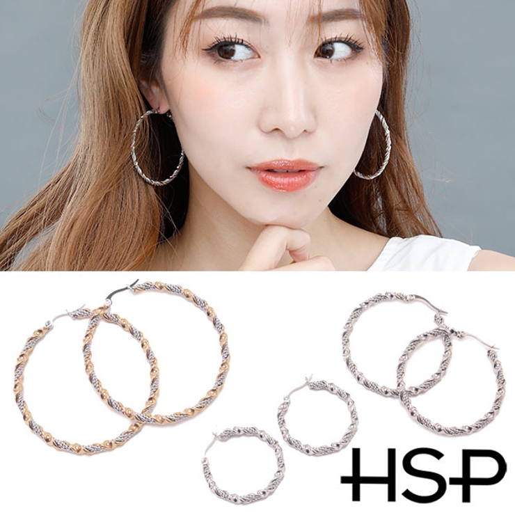 ツイストフープ ステンレスピアス レディース | ピアス専門店HOMESLICEPRODUCTIONS | 詳細画像1 