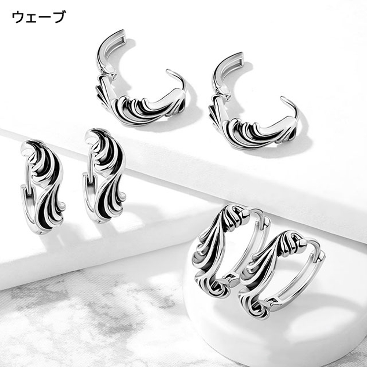 ピアス サージカルステンレス アンティークシルバーデザイン | ピアス専門店HOMESLICEPRODUCTIONS | 詳細画像7 