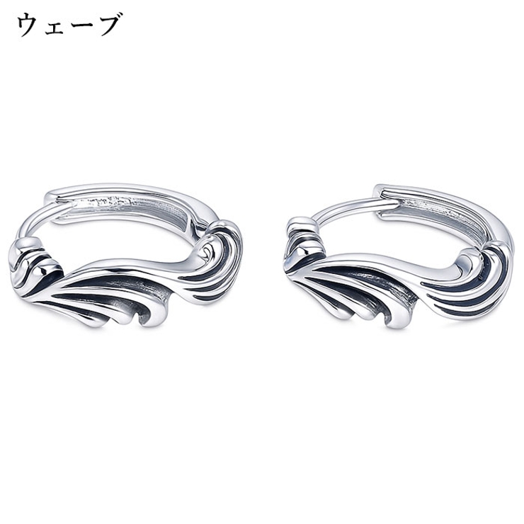 ピアス サージカルステンレス アンティークシルバーデザイン | ピアス専門店HOMESLICEPRODUCTIONS | 詳細画像9 