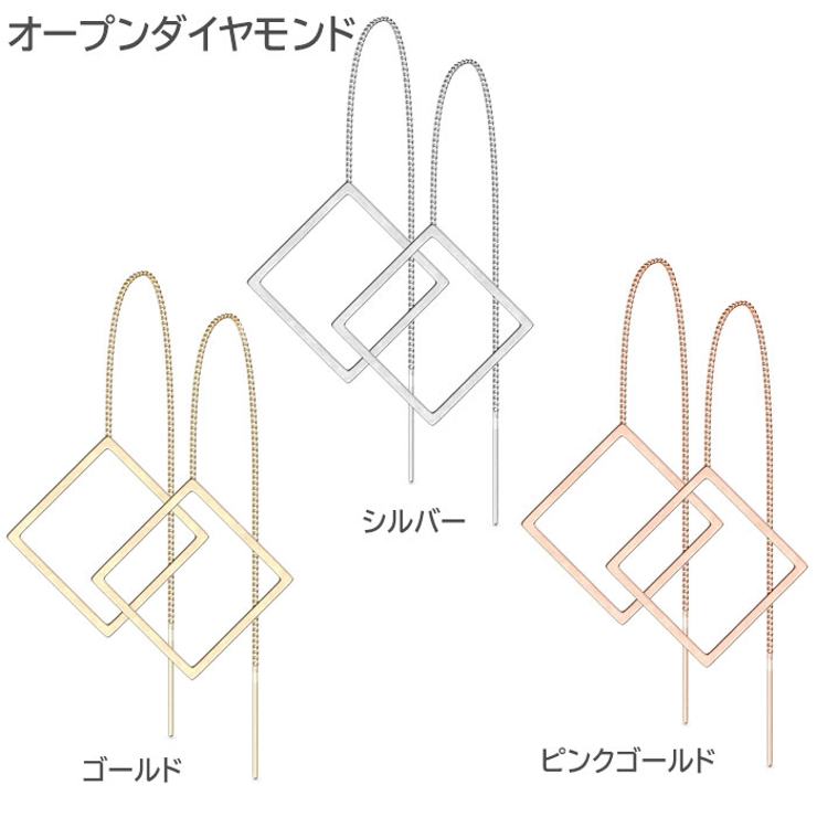 ピアス サージカルステンレス オープングラフィック＆バー | ピアス専門店HOMESLICEPRODUCTIONS | 詳細画像4 