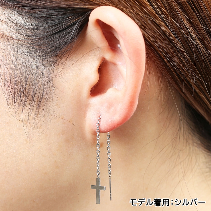 ピアス サージカルステンレス クロス＆ポスト | ピアス専門店HOMESLICEPRODUCTIONS | 詳細画像8 