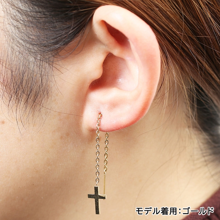 ピアス サージカルステンレス クロス＆ポスト | ピアス専門店HOMESLICEPRODUCTIONS | 詳細画像9 