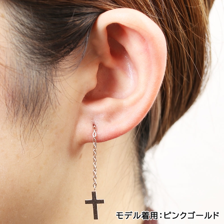 ピアス サージカルステンレス クロス＆ポスト | ピアス専門店HOMESLICEPRODUCTIONS | 詳細画像10 