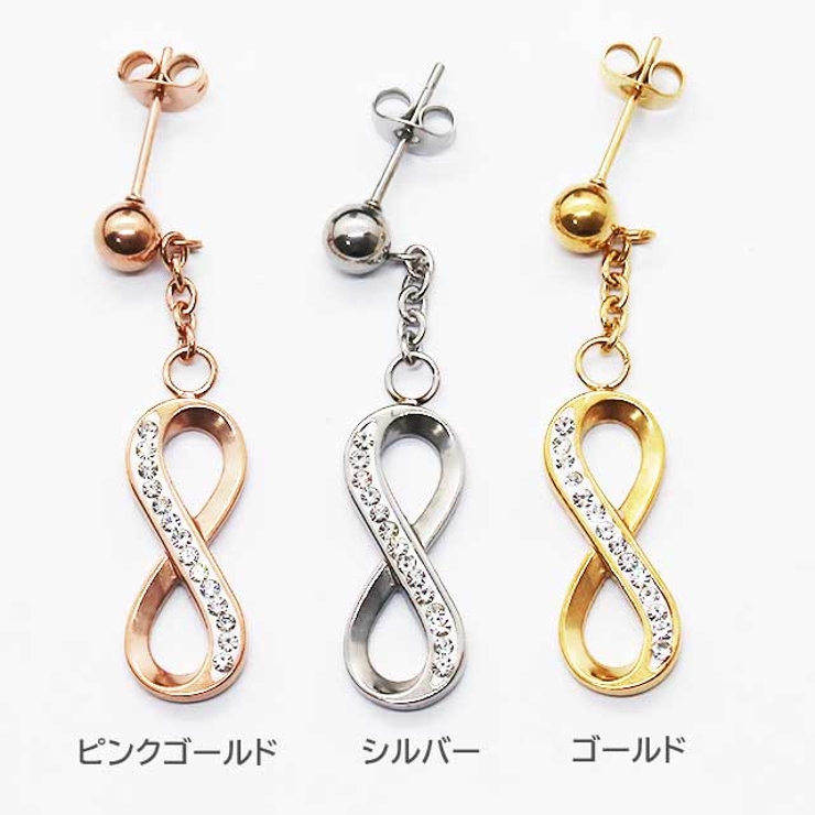 ピアス サージカルステンレス CZ | ピアス専門店HOMESLICEPRODUCTIONS | 詳細画像2 