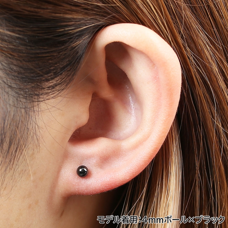 ピアス セラミックボール 1ペア | ピアス専門店HOMESLICEPRODUCTIONS | 詳細画像11 