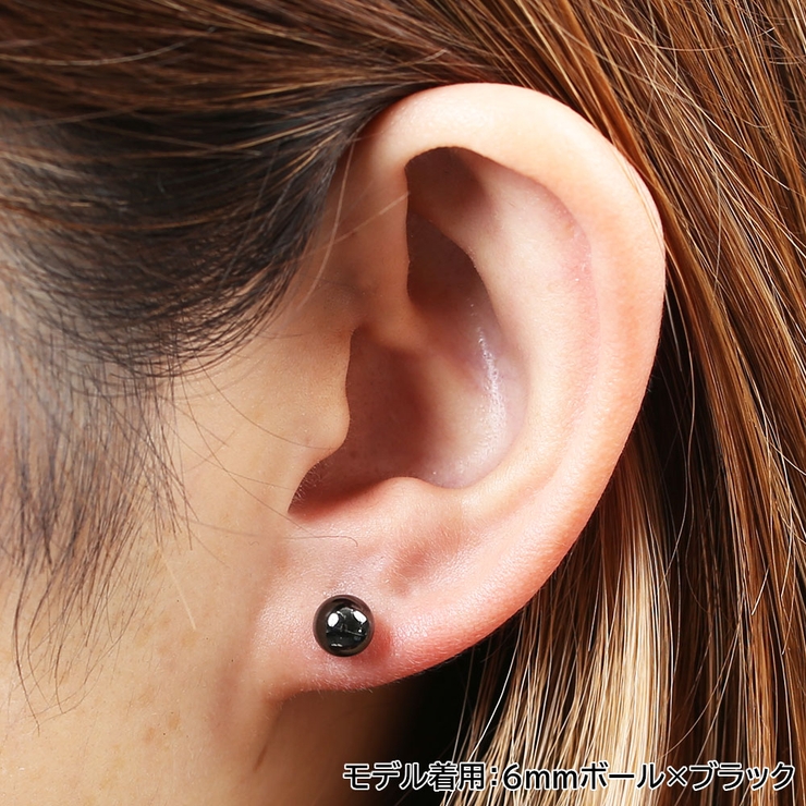 ピアス セラミックボール 1ペア | ピアス専門店HOMESLICEPRODUCTIONS | 詳細画像14 