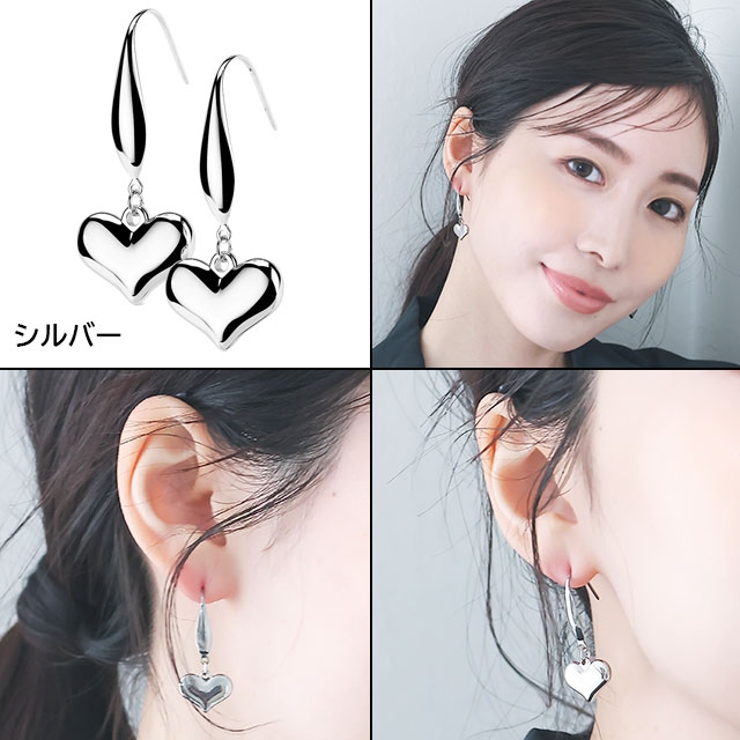 ピアス サージカルステンレス ハートダングル | ピアス専門店HOMESLICEPRODUCTIONS | 詳細画像3 