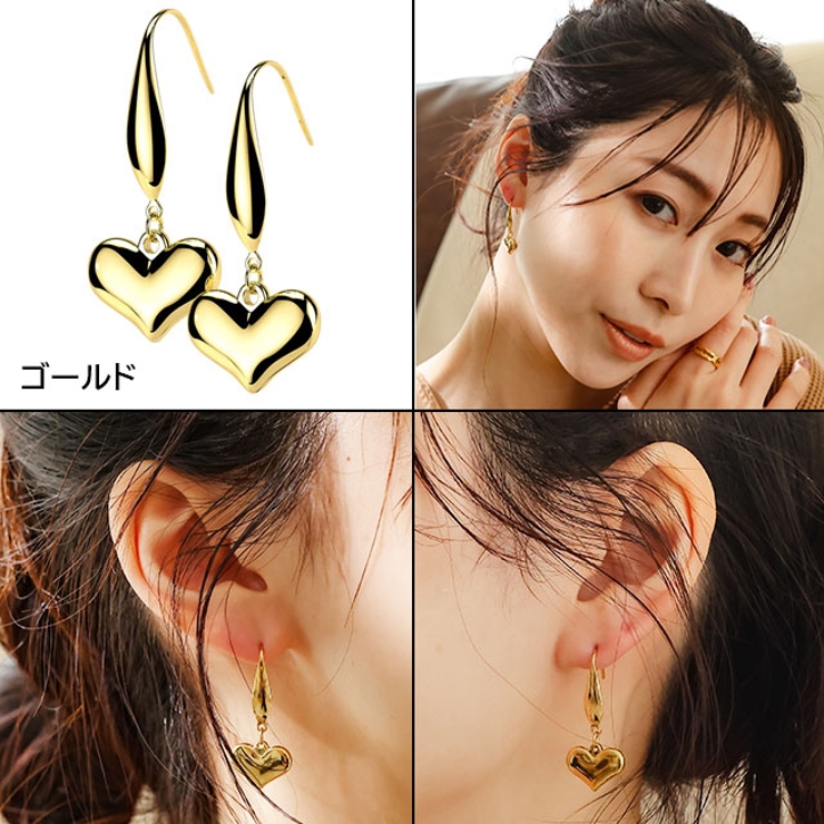 ピアス サージカルステンレス ハートダングル | ピアス専門店HOMESLICEPRODUCTIONS | 詳細画像4 