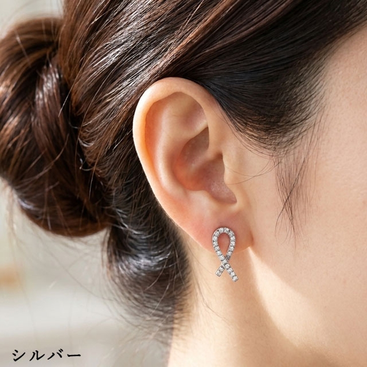 ピアス サージカルステンレス 20G | ピアス専門店HOMESLICEPRODUCTIONS | 詳細画像7 