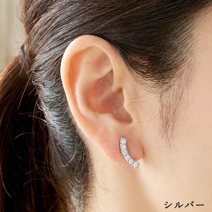 ピアス サージカルステンレス 20G | ピアス専門店HOMESLICEPRODUCTIONS | 詳細画像7 