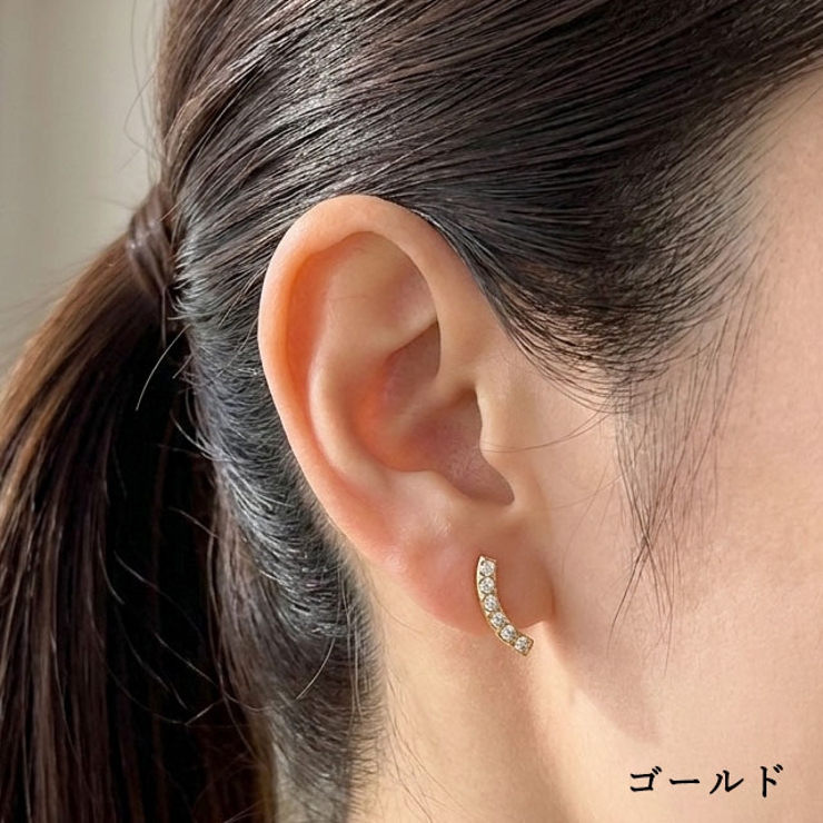 ピアス サージカルステンレス 20G | ピアス専門店HOMESLICEPRODUCTIONS | 詳細画像8 