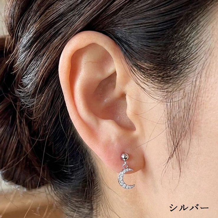 ピアス サージカルステンレス 20G | ピアス専門店HOMESLICEPRODUCTIONS | 詳細画像8 