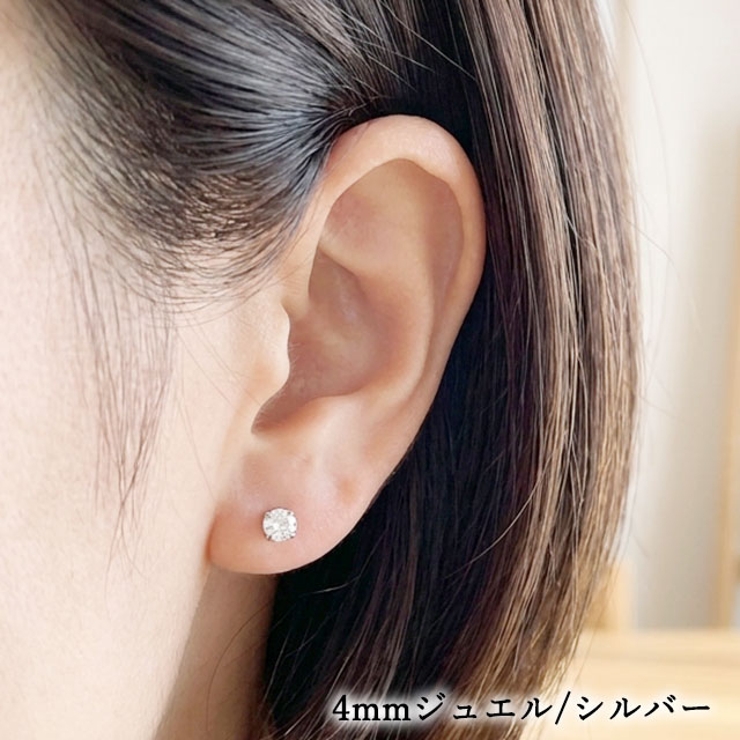 ピアス インプラントグレードチタン 20G | ピアス専門店HOMESLICEPRODUCTIONS | 詳細画像15 