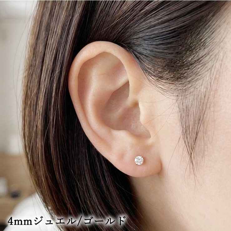 ピアス インプラントグレードチタン 20G | ピアス専門店HOMESLICEPRODUCTIONS | 詳細画像16 