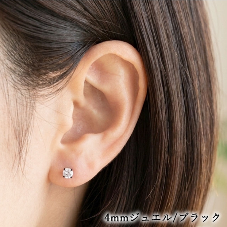 ピアス インプラントグレードチタン 20G | ピアス専門店HOMESLICEPRODUCTIONS | 詳細画像17 