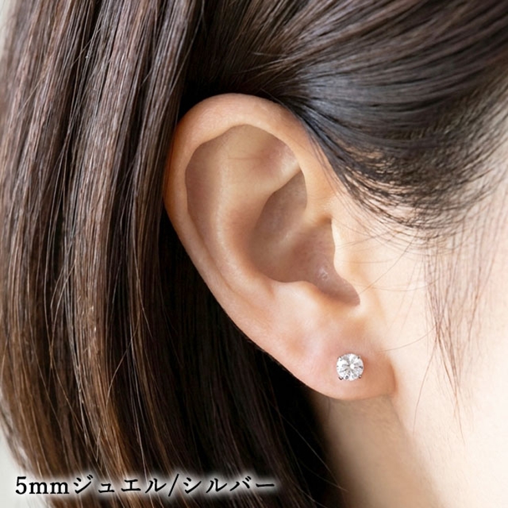 ピアス インプラントグレードチタン 20G | ピアス専門店HOMESLICEPRODUCTIONS | 詳細画像18 