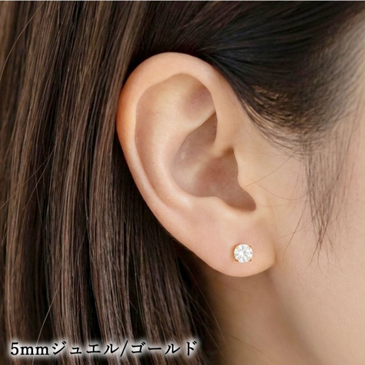 ピアス インプラントグレードチタン 20G | ピアス専門店HOMESLICEPRODUCTIONS | 詳細画像19 