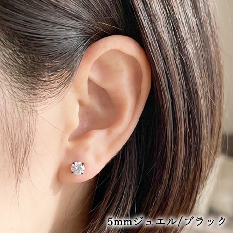 ピアス インプラントグレードチタン 20G | ピアス専門店HOMESLICEPRODUCTIONS | 詳細画像20 