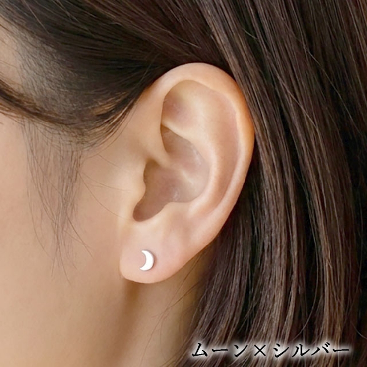ピアス インプラントグレードチタン 20G | ピアス専門店HOMESLICEPRODUCTIONS | 詳細画像12 