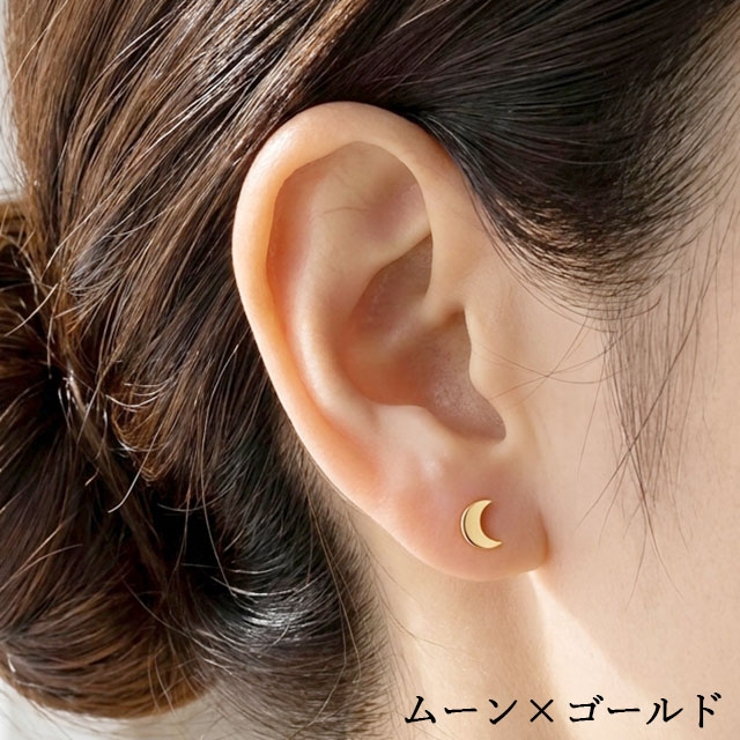 ピアス インプラントグレードチタン 20G | ピアス専門店HOMESLICEPRODUCTIONS | 詳細画像13 