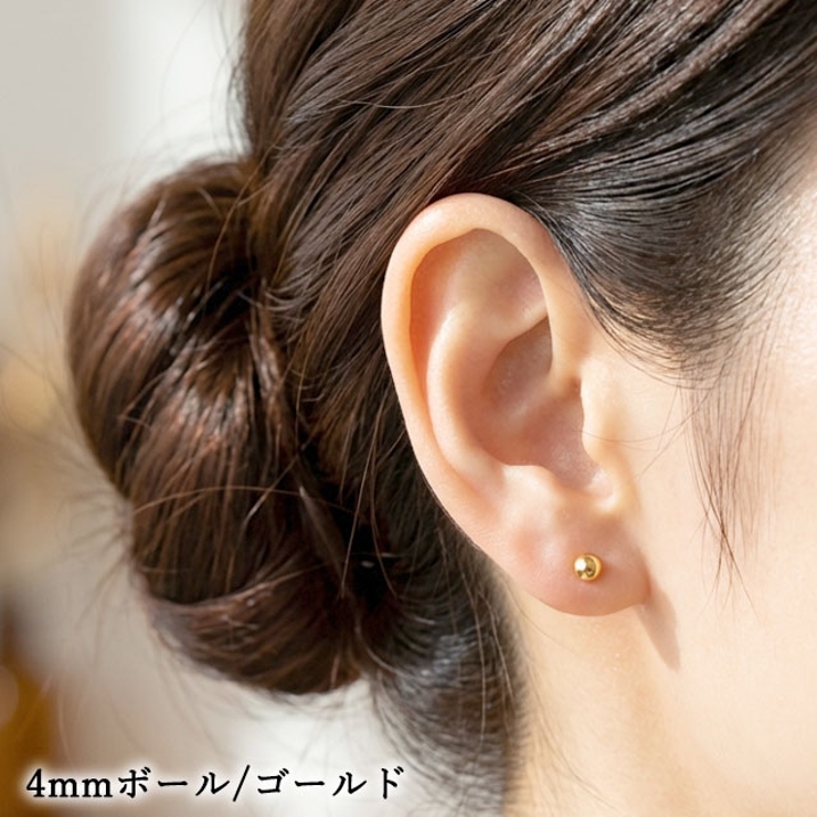 ピアス インプラントグレードチタン ボールピアス | ピアス専門店HOMESLICEPRODUCTIONS | 詳細画像9 