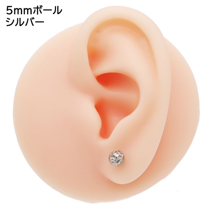 ピアス サージカルステンレス デザインボール | ピアス専門店HOMESLICEPRODUCTIONS | 詳細画像11 