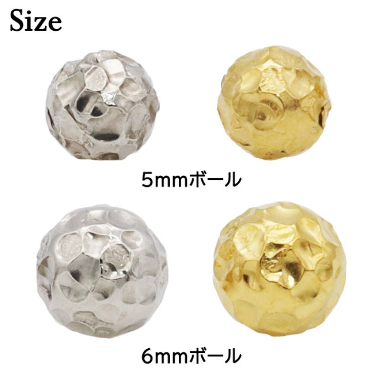ピアス サージカルステンレス デザインボール | ピアス専門店HOMESLICEPRODUCTIONS | 詳細画像9 