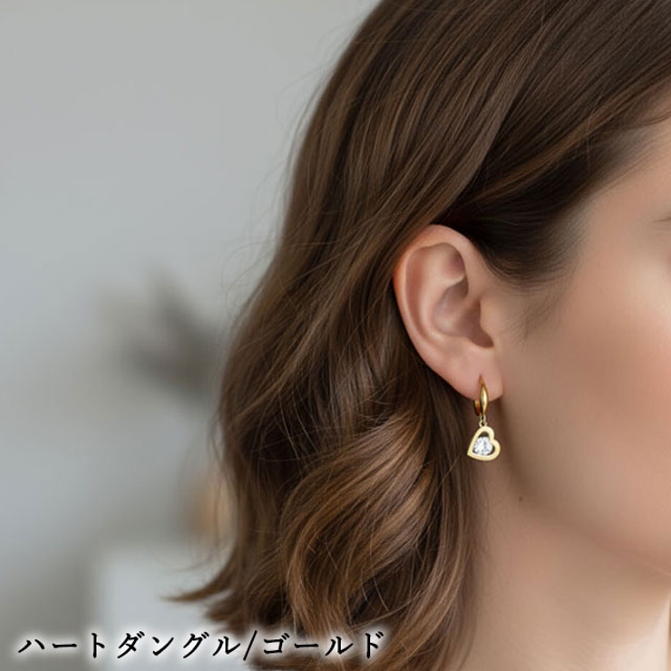 ピアス サージカルステンレス ハート | ピアス専門店HOMESLICEPRODUCTIONS | 詳細画像13 
