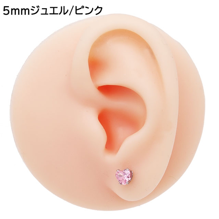 ピアス サージカルステンレス ハートジュエル[品番:PW000005705 ピアス サージカルステンレス ハートジュエル[品番:PW000005705