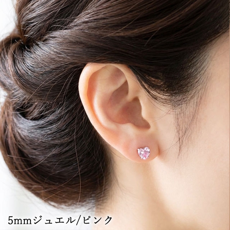 ピアス サージカルステンレス ハートジュエル[品番：PW000005705