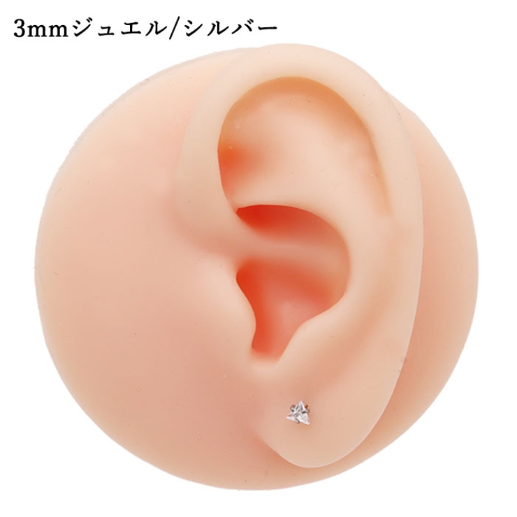 ピアス サージカルステンレス トライアングル | ピアス専門店HOMESLICEPRODUCTIONS | 詳細画像7 