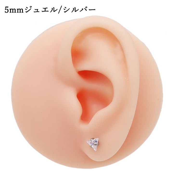 ピアス サージカルステンレス トライアングル | ピアス専門店HOMESLICEPRODUCTIONS | 詳細画像9 