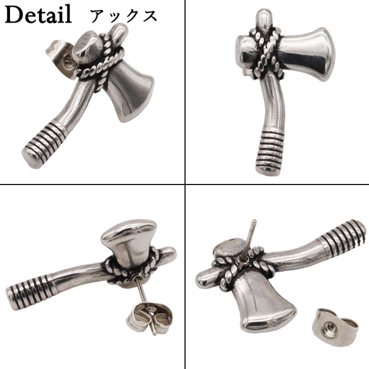 ピアス サージカルステンレス ピストル | ピアス専門店HOMESLICEPRODUCTIONS | 詳細画像6 