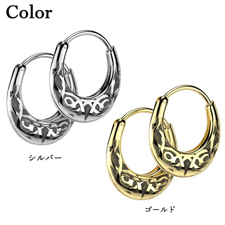 フープピアス サージカルステンレス 16G | ピアス専門店HOMESLICEPRODUCTIONS | 詳細画像2 