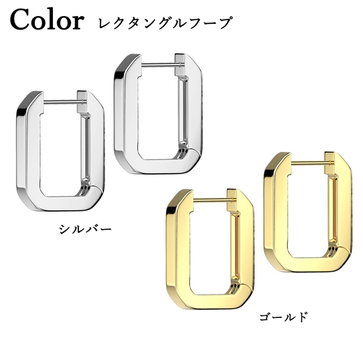 商品カラーバリエーション