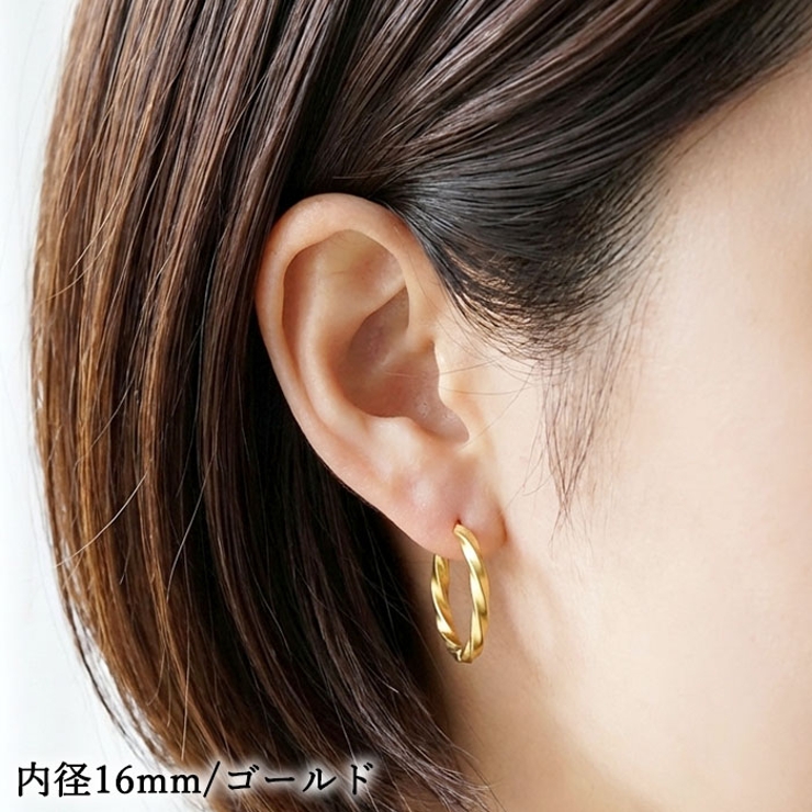 フープピアス サージカルステンレス ツイストフープ | ピアス専門店HOMESLICEPRODUCTIONS | 詳細画像21 