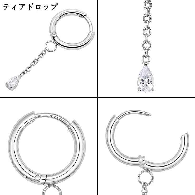 フープピアス サージカルステンレス ティアドロップ | ピアス専門店HOMESLICEPRODUCTIONS | 詳細画像5 