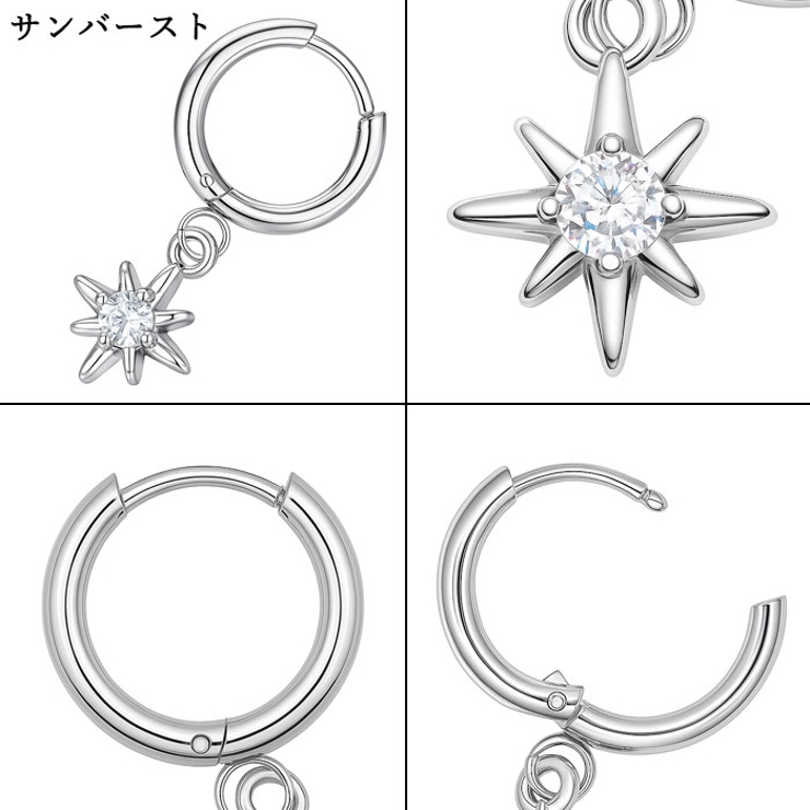 フープピアス サージカルステンレス ティアドロップ | ピアス専門店HOMESLICEPRODUCTIONS | 詳細画像7 